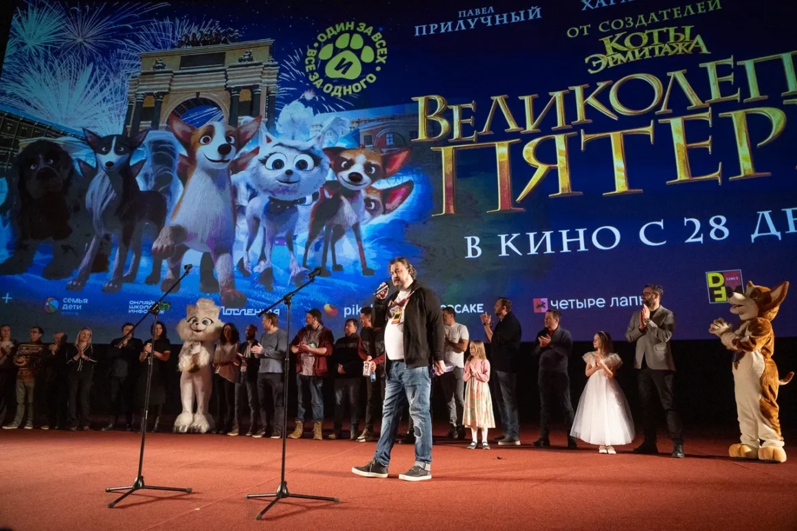  премьера праздничного новогоднего мультфильма для всей семьи «Великолепная пятерка»