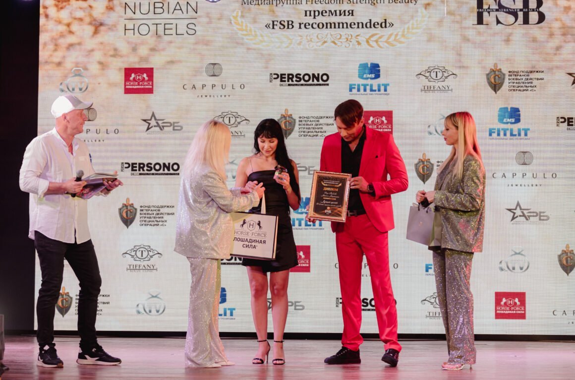 Роза Азибаева и Максим Мартыщенко в номинации “Лучший проект года”