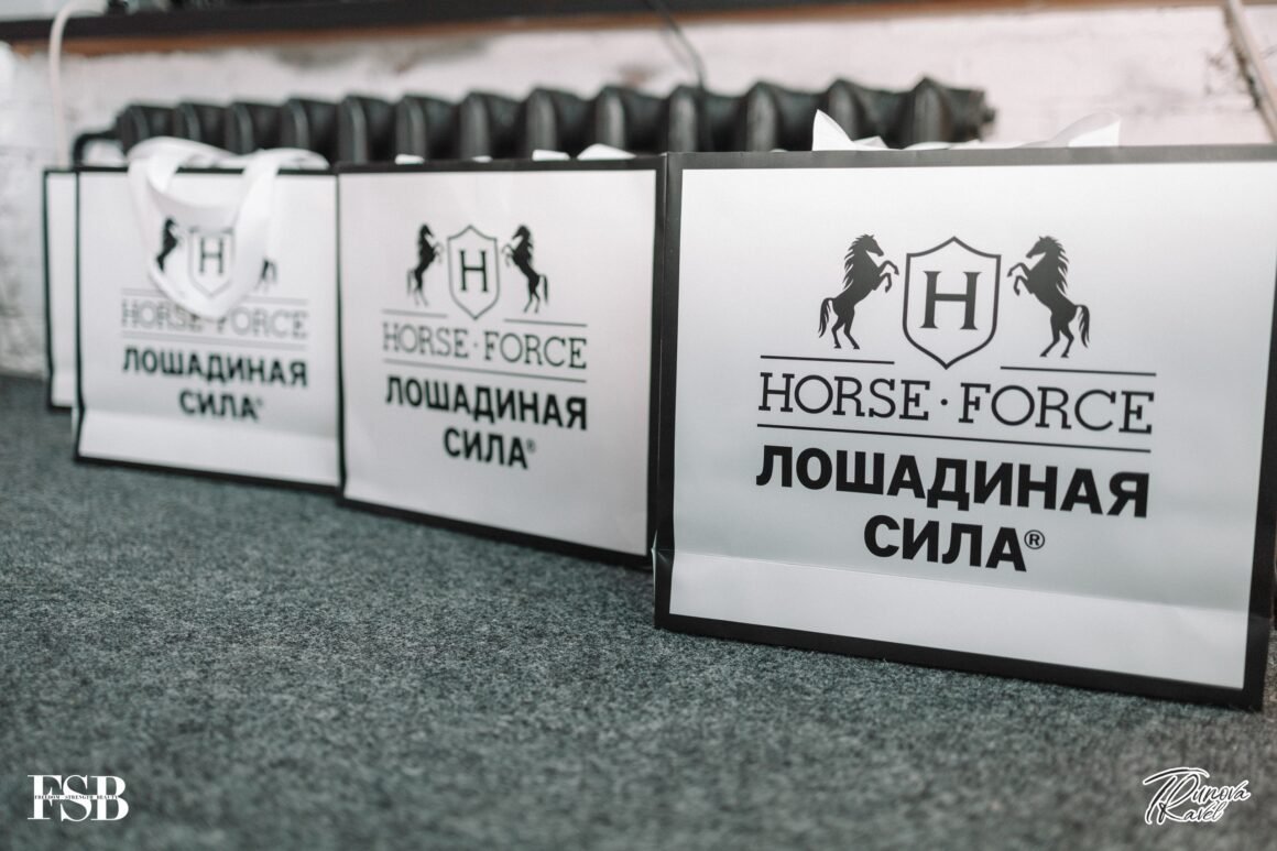 Косметический бренд «Лошадиная сила» партнер показа Силтвериюша Станиславски при поддержке медиагруппы FSB